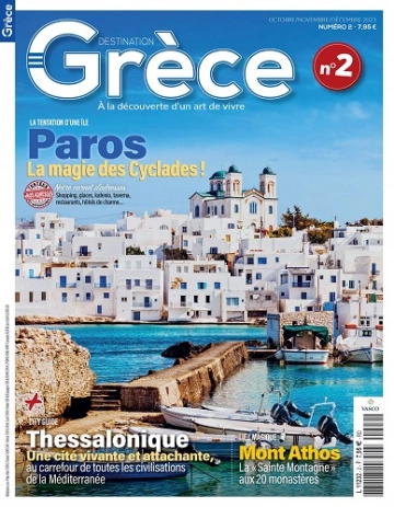 Destination Grèce N°2 – Octobre-Décembre 2023